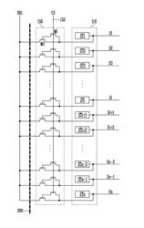 Display device and method of inspecting the same