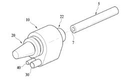 DEVICE FOR MIXING AND SUPPLYING FLUIDS