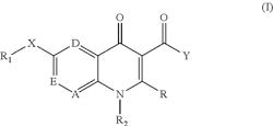 NOVEL ANXIOLYTIC COMPOUNDS