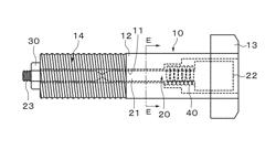 Failure detection sensor, failure detection system, and structure