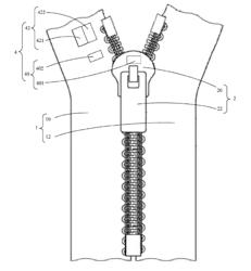 INTELLIGENT ANTI-THEFT ZIPPER AND INTELLIGENT ANTI-THEFT SYSTEM FOR ZIPPERS