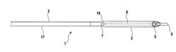 Aspiration Catheter