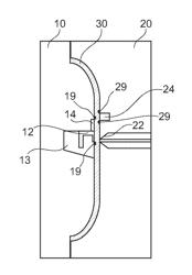 METHOD AND DEVICE FOR PRODUCING A MOLD