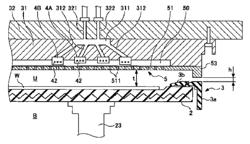 Processing Apparatus and Cover Member