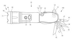 Multifunction flashlight