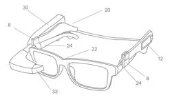 MOUNTING FIXTURE FOR WEARABLE DEVICE