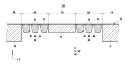 DISPLAY DEVICE