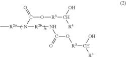 Condensation-curable silicone resin composition, condensation-curable silicone resin cured product, and sealed optical semiconductor element