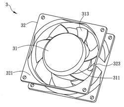 Axial fan and control method thereof