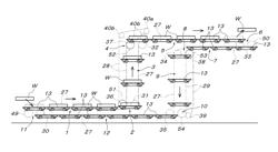 Cart-type transporting device