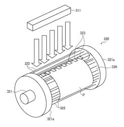 Conveyance apparatus and printing apparatus