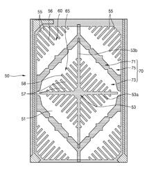 Liquid crystal display