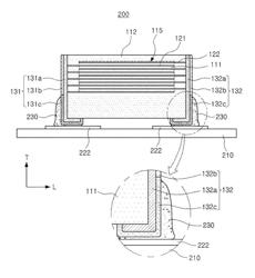 Multilayer ceramic electronic component and board having the same