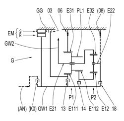 Transmission for a Motor Vehicle, Drive Train for a Hybrid Vehicle, and Method for Operating Such a Drive Train