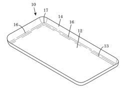 METHOD AND SYSTEM FOR FORMING SHAPED GLASS ARTICLES