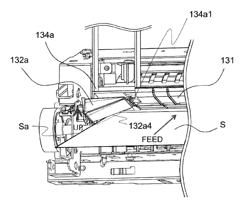 IMAGE FORMING APPARATUS