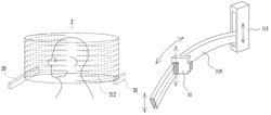 Apparatus and method for obtaining computed tomography