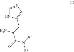 Lipid particles and nucleic acid delivery carrier