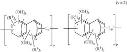 Compound for forming organic film, and organic film composition using the same, process for forming organic film, and patterning process