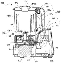 AGITATION MILL TYPE AUTOMATIC COOKING APPARATUS