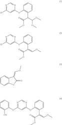 METHOD FOR PREPARING AZOXYSTROBIN AND ITS INTERMEDIATES