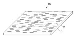 OPTICAL FILM, MANUFACTURING METHOD THEREOF, AND DISPLAY DEVICE