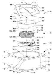 BRUSHLESS DC MOTOR INCORPORATING SINGLE POLE DOUBLE THROW MAGNETIC SWITCH