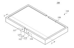 FOLDABLE DISPLAY DEVICE AND HOLDING STRUCTURE THEREOF