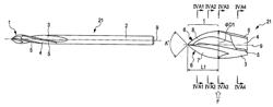 Drill and drilling method for workpiece