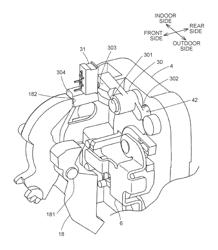 Vehicle door latch device