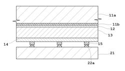 Radiation detector and method of manufacturing the same