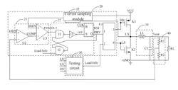 Power converter and switching power supply device