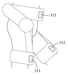 APPARATUS AND METHOD FOR RECOGNIZING GAIT STATE