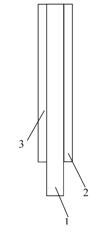 Redetachable adhesive strip