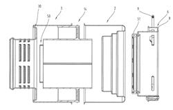 VEHICLE SILENCER