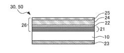 SUBSTRATE WITH ELECTRICALLY CONDUCTIVE FILM, SUBSTRATE WITH MULTILAYER REFLECTIVE FILM, REFLECTIVE MASK BLANK, REFLECTIVE MASK, AND METHOD OF MANUFACTURING SEMICONDUCTOR DEVICE