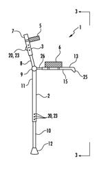 Mobility assistance device