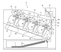 Image forming apparatus and cartridge