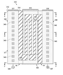 Integrated circuit with lateral flux capacitor