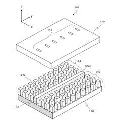 Slot array antenna