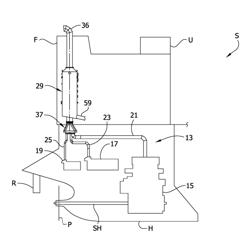 EXHAUST GAS SCRUBBER SYSTEM FOR MULTIPLE SOURCES