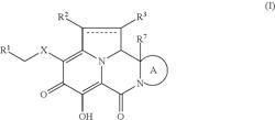 TETRACYCLIC HETEROCYCLE COMPOUNDS USEFUL AS HIV INTEGRASE INHIBITORS