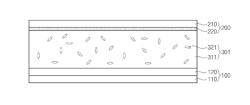 METHOD FOR MANUFACTURING LIGHT EMITTING APPARATUS, LIGHT EMITTING APPARATUS, AND WINDOW