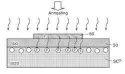 THIN FILM TRANSISTOR AND METHOD FOR MANUFACTURING THIN FILM TRANSISTOR