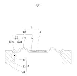 ANTENNA USING CONDUCTOR AND ELECTRONIC DEVICE THEREFOR