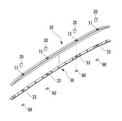 Roof rack structure