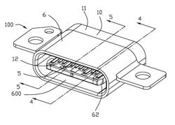 Electrical connector having an outer shielding shell integral with an intermediate metal plate