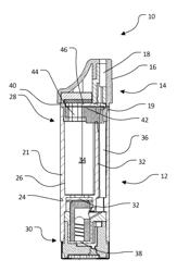 VAPORIZER CARTRIDGE