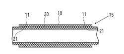 METHOD OF JOINING RESIN TUBES