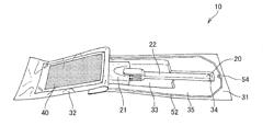 APPLICATOR WITH LIQUID MEDICINE